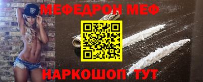 прущие крисы Бугуруслан