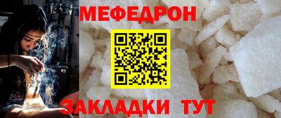 метадон Бузулук