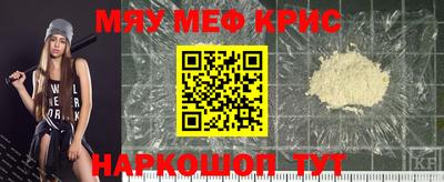 метадон Бузулук
