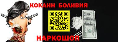 метадон Бузулук