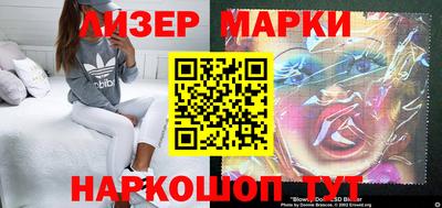 прущие крисы Бугуруслан
