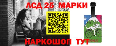 метадон Бузулук