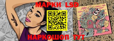 прущие крисы Бугуруслан