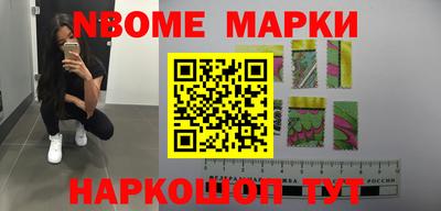 метадон Бузулук