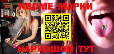 метадон Бузулук