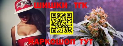 прущие крисы Бугуруслан
