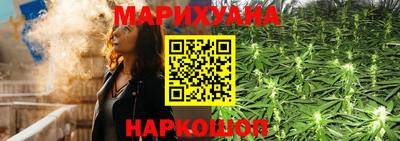 метадон Бузулук