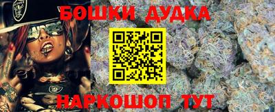 прущие крисы Бугуруслан