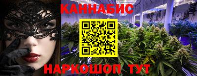 прущие крисы Бугуруслан