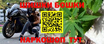 прущие крисы Бугуруслан
