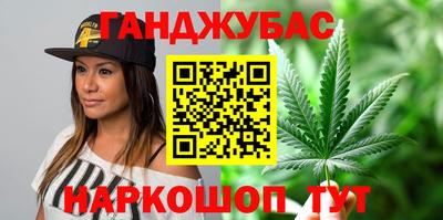 прущие крисы Бугуруслан