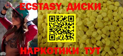 метадон Бузулук