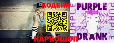 прущие крисы Бугуруслан