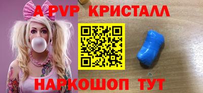 метадон Бузулук