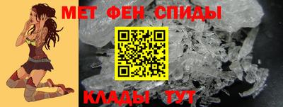 метадон Бузулук