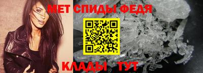 метадон Бузулук