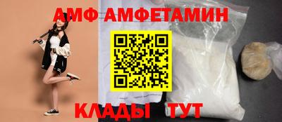 прущие крисы Бугуруслан
