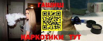 метадон Бузулук