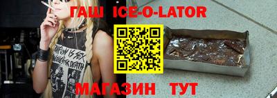 прущие крисы Бугуруслан