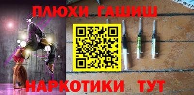 метадон Бузулук
