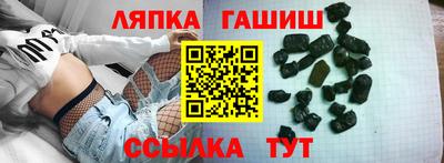 прущие крисы Бугуруслан