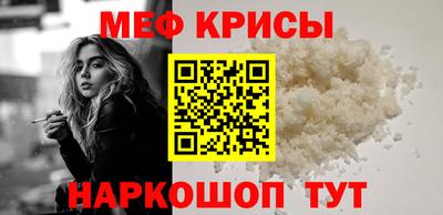 метадон Бузулук