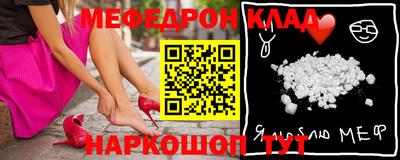 метадон Бузулук