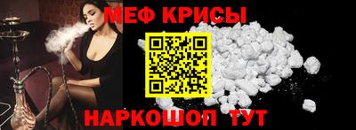 метадон Бузулук