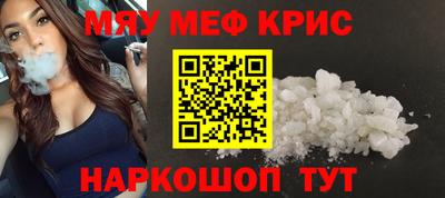 метадон Бузулук