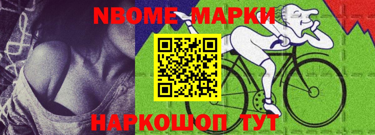 ЛСД экстази кислота Алапаевск