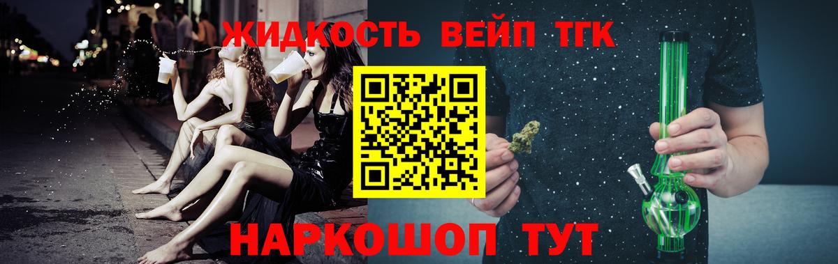 Альфа ПВП Алапаевск